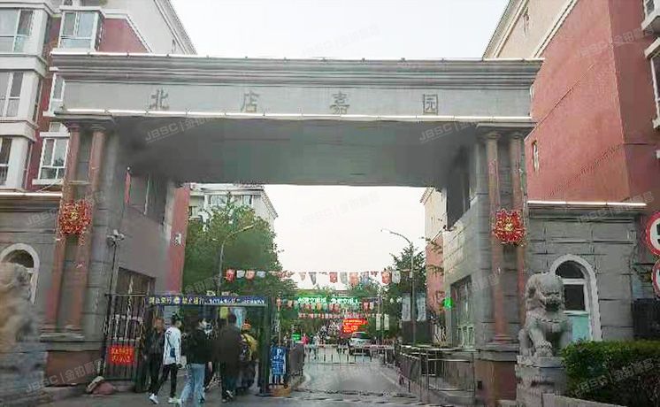 昌平区 回龙观镇龙禧苑三区15号楼2层2单元202（北店嘉园）