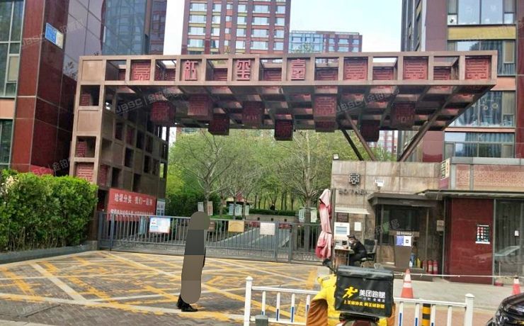 朝阳区 太阳宫二街3号院6号楼四层501号（红玺台）