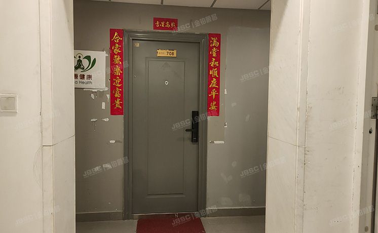 昌平区 科星西路106号院3号楼7层708（国风美唐）办公