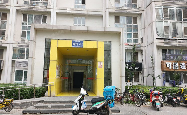 朝阳区 五里桥二街2号院7号楼16层1614（中弘像素南区）办公