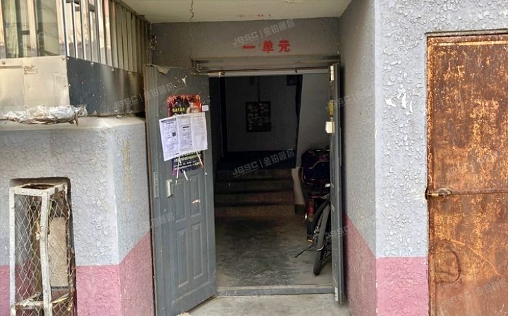 昌平区 昌平镇郝庄家园南区2号楼1层1单元111号（郝庄家园南区）