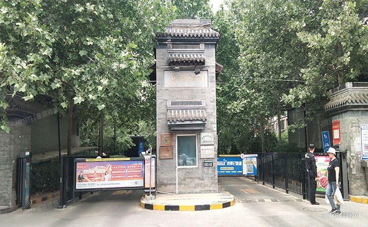 海淀区 永定路乙1号院9号楼8层902（乐府江南）