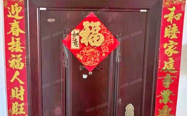 昌平区 清秀园南区14号楼4单元432号（清秀园南区）