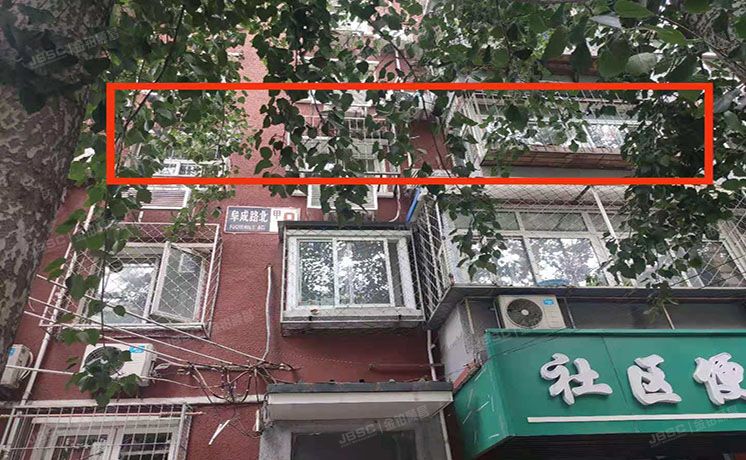 海淀区 阜成路北甲9号楼三层5门302（阜北社区）