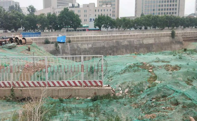 海淀区 长春桥路5号新起点嘉园二期的土地使用权及在建工程