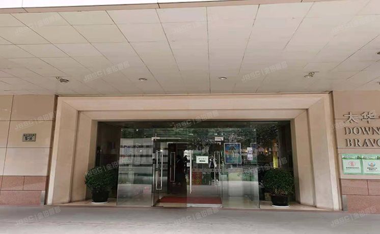 东城区 崇文门外大街5号5-2幢7层812（太华公寓）