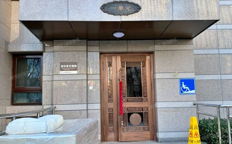 朝阳区 常意路3号院2号楼26层一单元2602室（常楹公元）