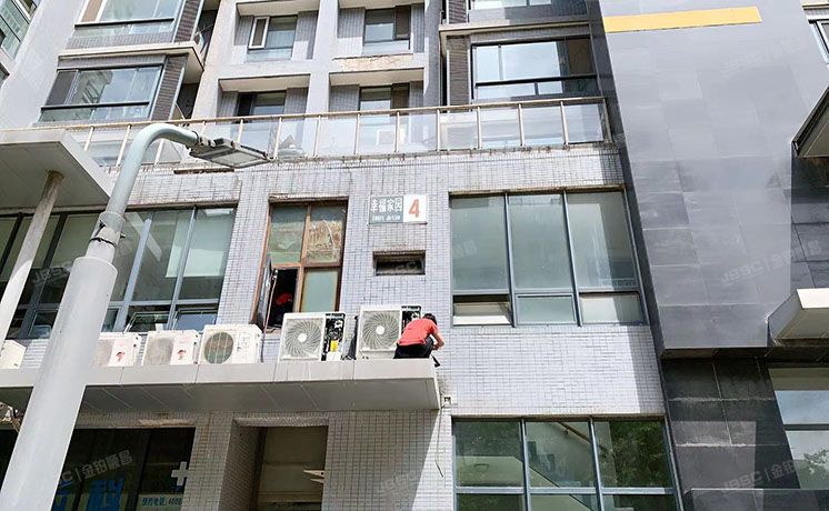 东城区 幸福家园4号楼10层4-5-1001号（幸福家园）