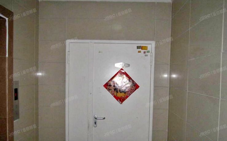 大兴区 枣园东里39号楼7层1单元704号（首邑上城）