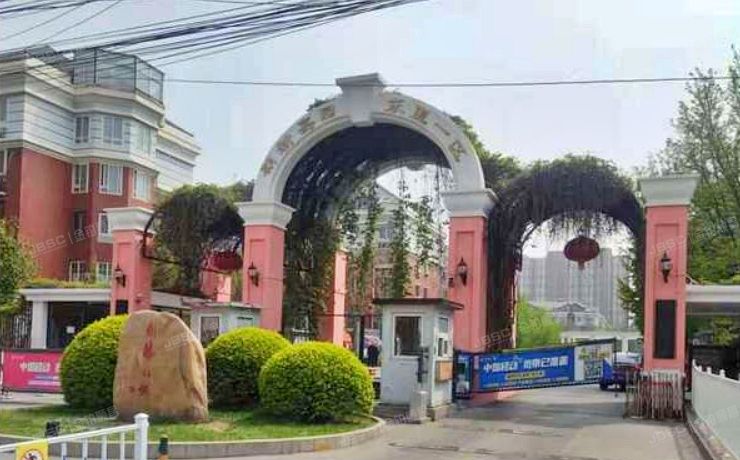 朝阳区 朝新嘉园东里一区13号楼3单元602号（朝阳新城）经适房