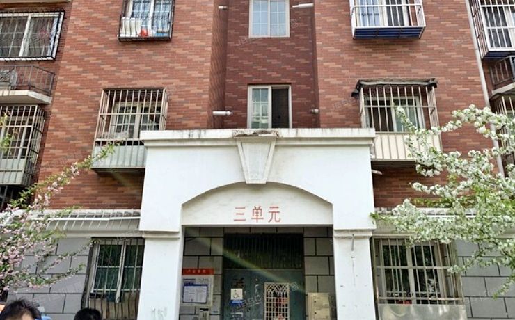 朝阳区 朝新嘉园东里一区13号楼3单元602号（朝阳新城）经适房