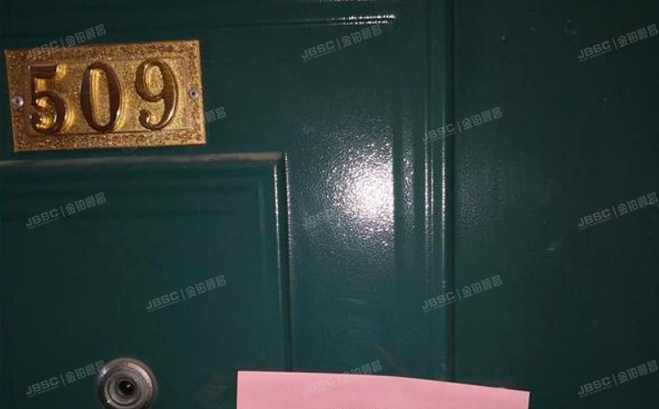 延庆区 胜芳园小区10号楼5层509号（胜芳园）