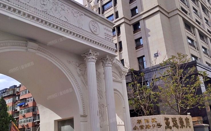 朝阳区 小营路9号院2号楼4层412（亚运豪庭）