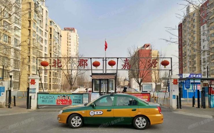 昌平区 景文东路2号院14号楼1层1单元103号（北郡嘉源）