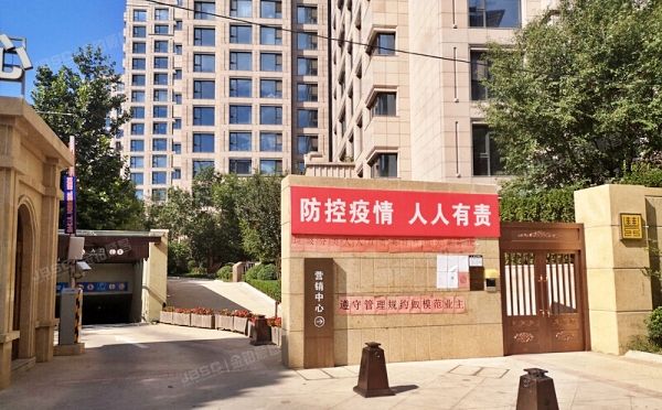 门头沟区 新城城子地区21-218（A15）天台山居住项目1层101号（永泰西山御园）