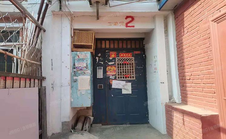 朝阳区 惠新里21号楼1层2门2号（惠新里小区）