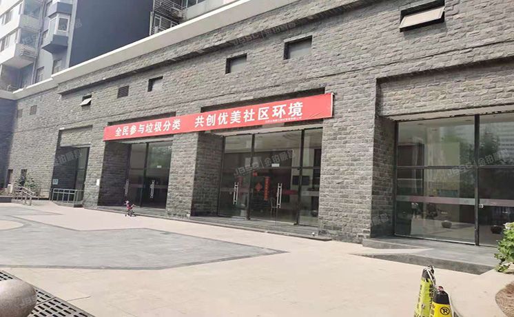 海淀区 莲宝路9号院4号楼26层2925号（沄沄国际）公寓