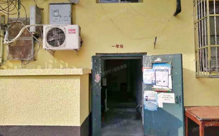 朝阳区 八里庄北里124号楼2层208（八里庄北里）