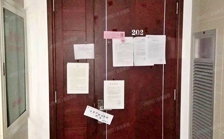 海淀区 云会里远流清园3号楼11层1单元1202室（诚品建筑）