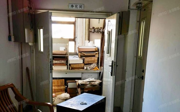 石景山区 银河南街2号院1号楼1单元202室（紫御国际）办公