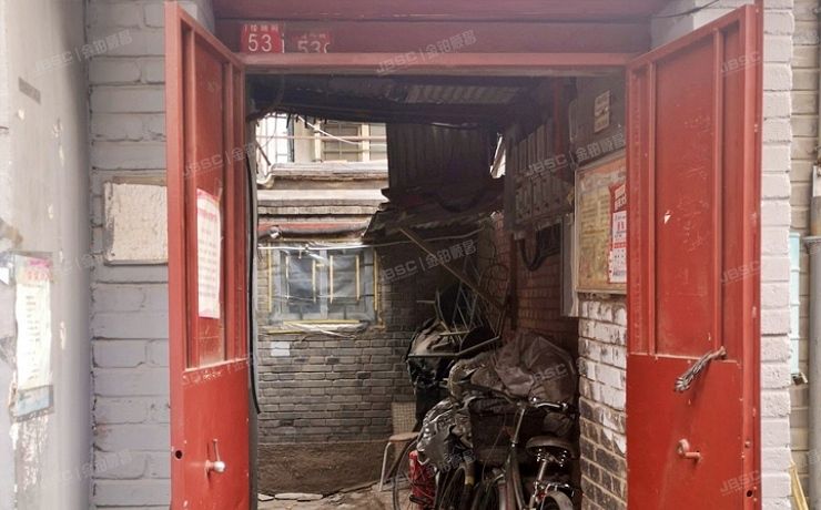 东城区 门楼胡同53号10幢1层（门楼胡同）