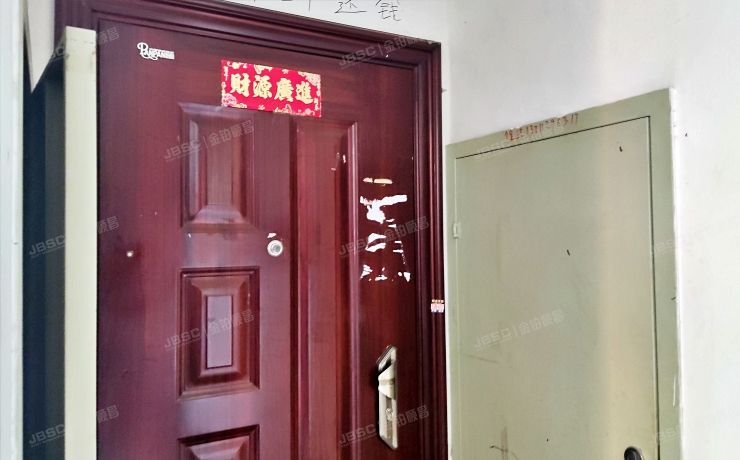 丰台区 长青路89号院5号楼4层02单元401号（南宫智苑）