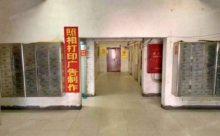 朝阳区 慧忠北里217号楼23层2302（慧忠北里第二社区）按经济适用房管理