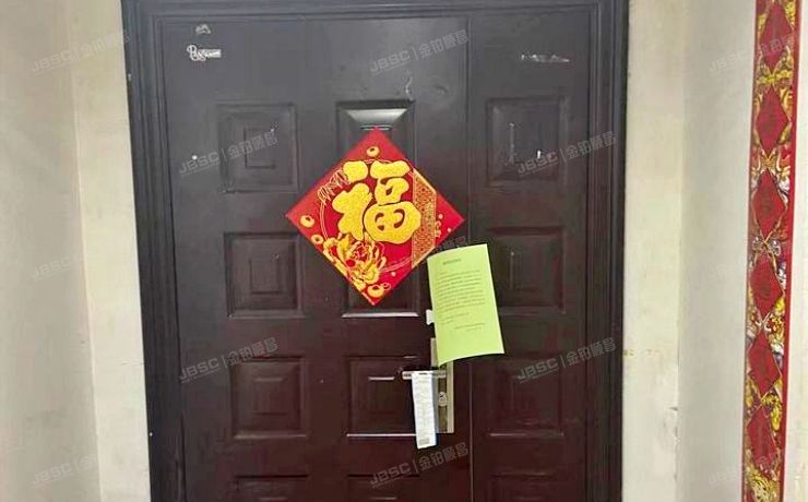 朝阳区 南湖西园221号楼10层1108（北京香颂）