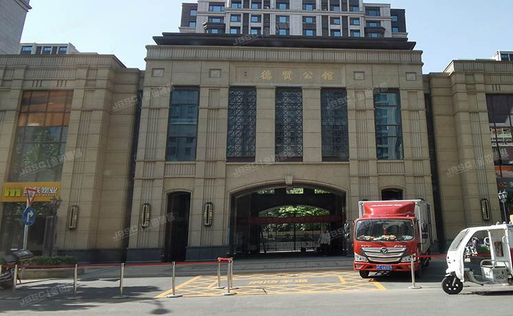 大兴区 德贤东路6号院12号楼1层2单元101（中冶德贤公馆）