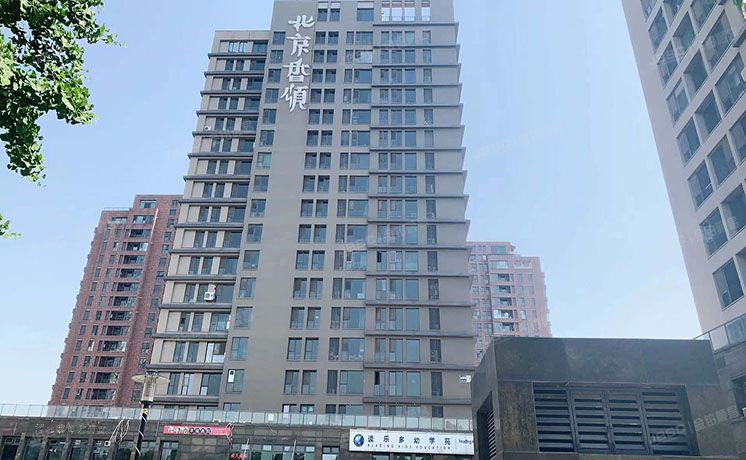 朝阳区 南湖西园221号楼10层1108（北京香颂）