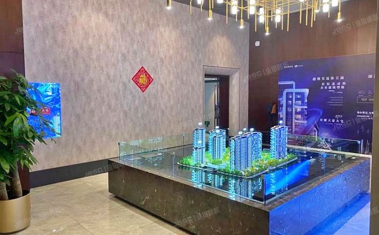 朝阳区 弘燕山水文园6号楼配套（山水文园东园）商业