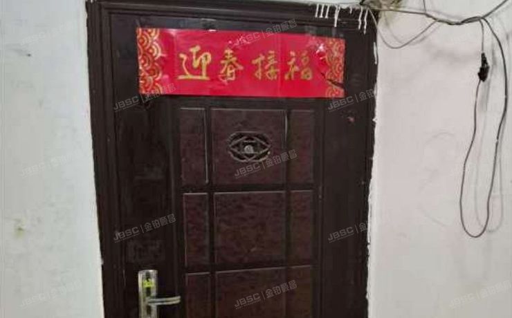 大兴区 团河苑南区9号楼6-201（团河苑小区）