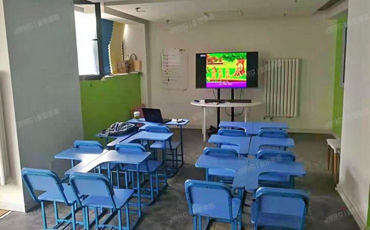 东城区 西花市南里东区15号楼105室（新景家园）底商