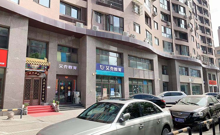 东城区 西花市南里东区15号楼105室（新景家园）底商