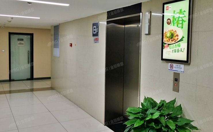 朝阳区 霞光里15号楼7层1单元809（霄云中心）办公