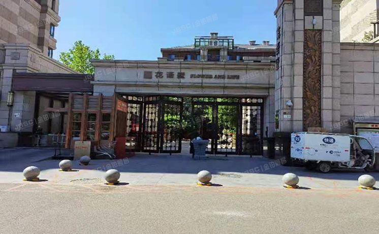 朝阳区 西大望路42号院9号楼4层1单元401（鸿坤花语墅）