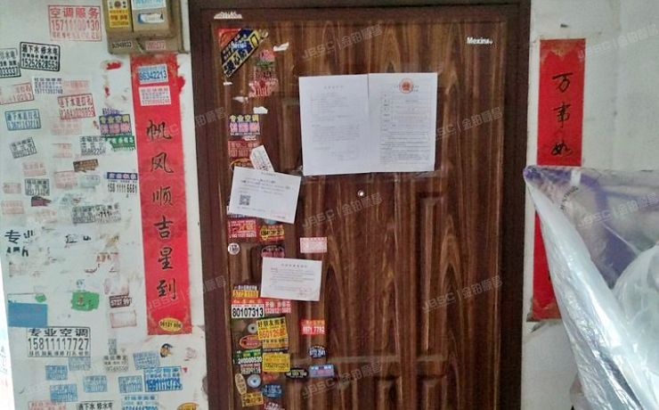 昌平区 西关瑞明小区10号楼5层5单元503号（瑞明路小区）