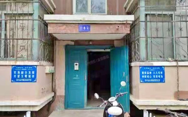 昌平区 东小口镇天通苑小区西苑54号楼4层4单元2号（天通西苑）