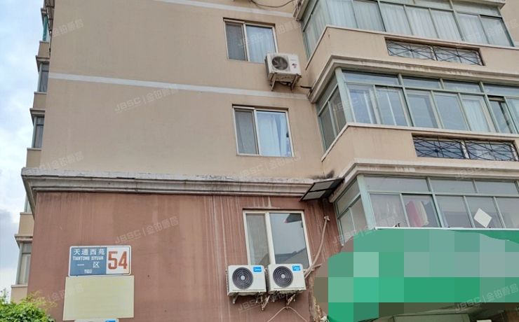 昌平区 东小口镇天通苑小区西苑54号楼4层4单元2号（天通西苑）