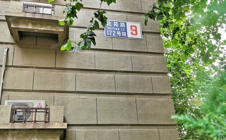 朝阳区 北苑路172号院9号楼9层902（欧陆经典）