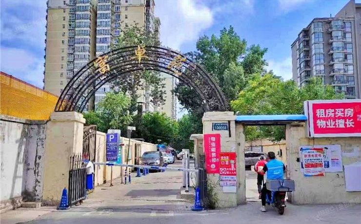 丰台区 角门甲14号院12号楼17层1713室（富卓苑）