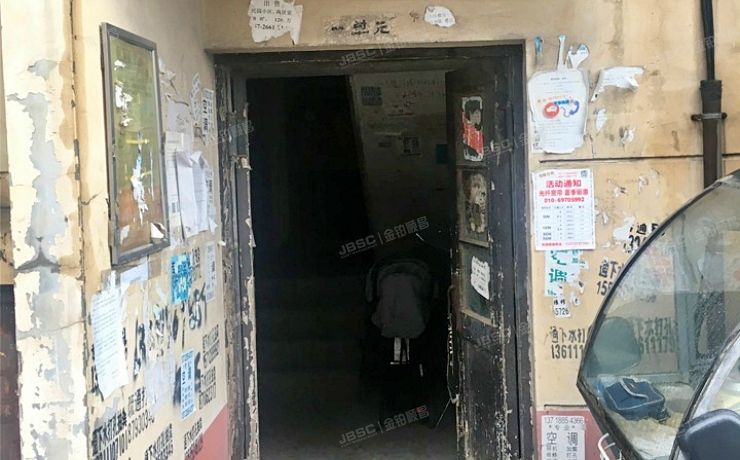 昌平区-沙河镇 站前路12号3层1单元1号（站前路12号）