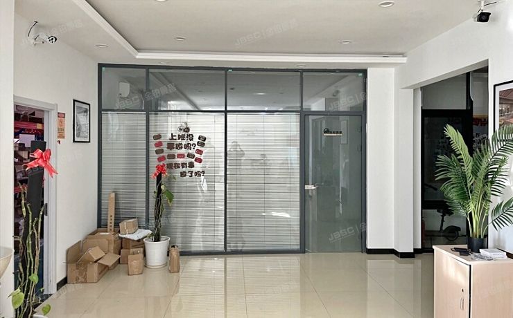 通州区 景盛南四街甲13号5幢2层202号（联东U谷东区）厂房