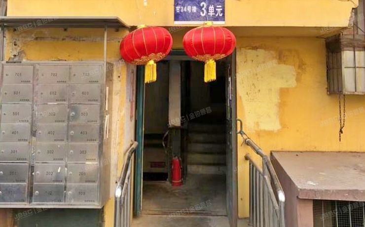 海淀区 甘家口34号楼1层3门103（甘家口小区）