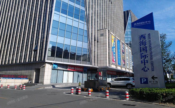 海淀区 西海国际中心3号楼8层916室50%份额  办公