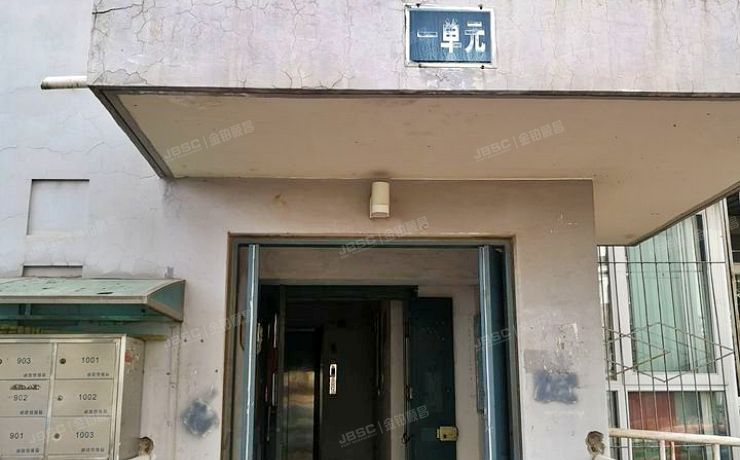 顺义区 双兴北区1号楼12层1203（双兴北区）