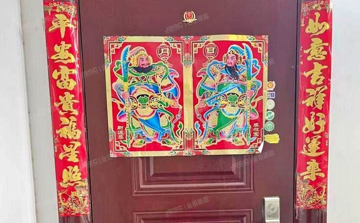 密云区 檀城北区5号楼2层1单元201（檀城家园北区）