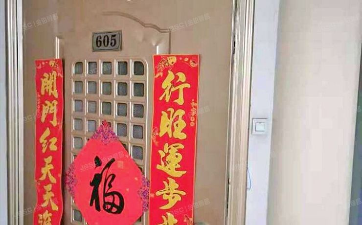 海淀区 永定路乙1号院12号楼5层九单元605室（乐府江南）