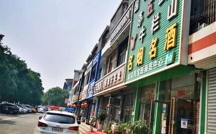 密云区 季庄小区53号楼1至2层三段3号（季庄小区）商业