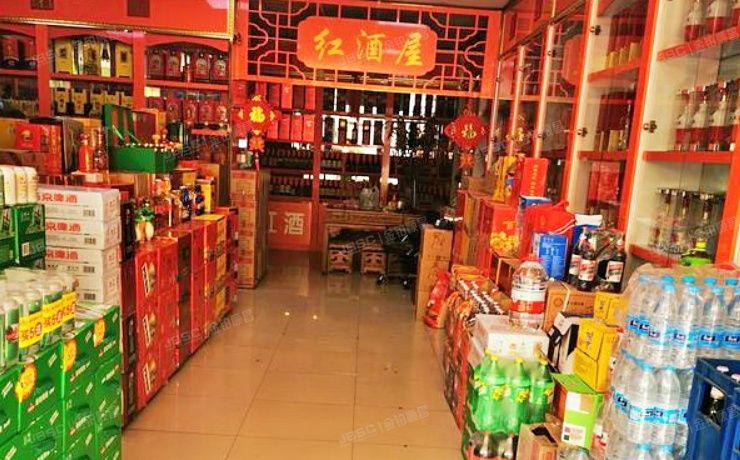 密云区 季庄小区53号楼1至2层三段3号（季庄小区）商业